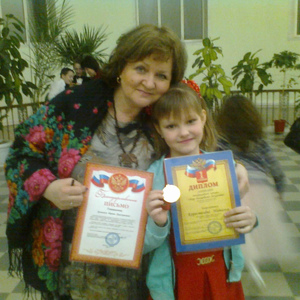 Коростелёва Наташа - Диплом Лауреата I